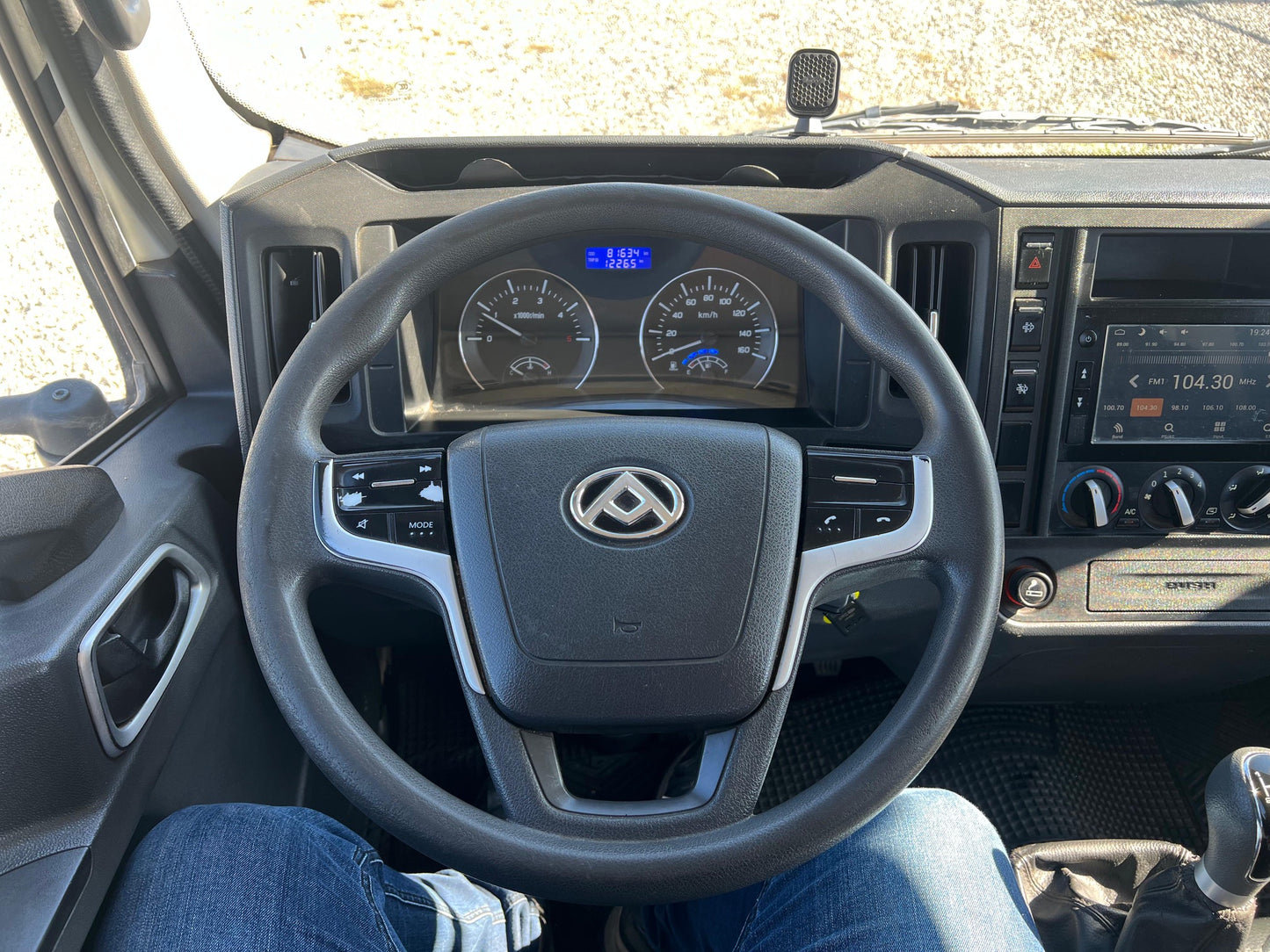 MAXUS C35 2021