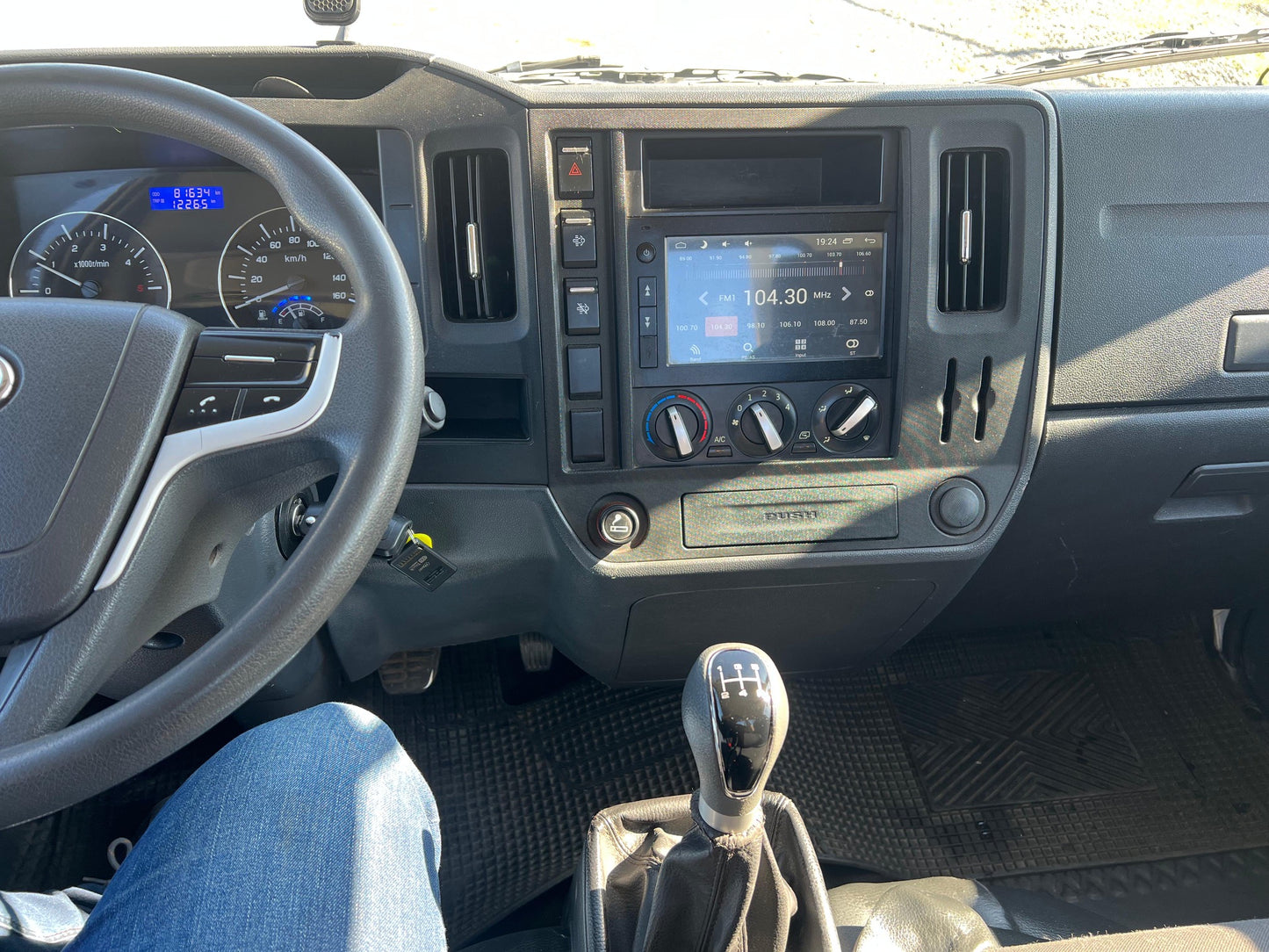 MAXUS C35 2021