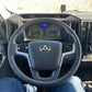 MAXUS C35 2021