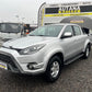 VENDIDA - JMC VIGUS 5 DIESEL 4X4 2021