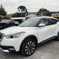 VENDIDA - NISSAN KICKS ADVANCE 2019