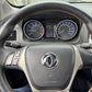 DONGFENG JOYEAR X3 LUXURY 2021