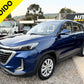 BAIC X35 1.5 ELITE MPi 2022